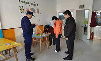 栖霞市专项整治净托管  多方协作护成长