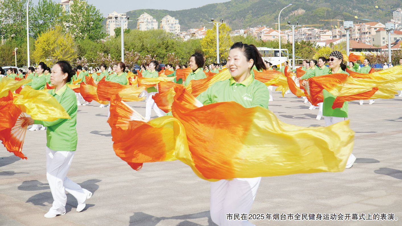 竞技体育辉煌的背后是群众基石——十五运“奥运冠军之城”烟台取得佳绩的背后