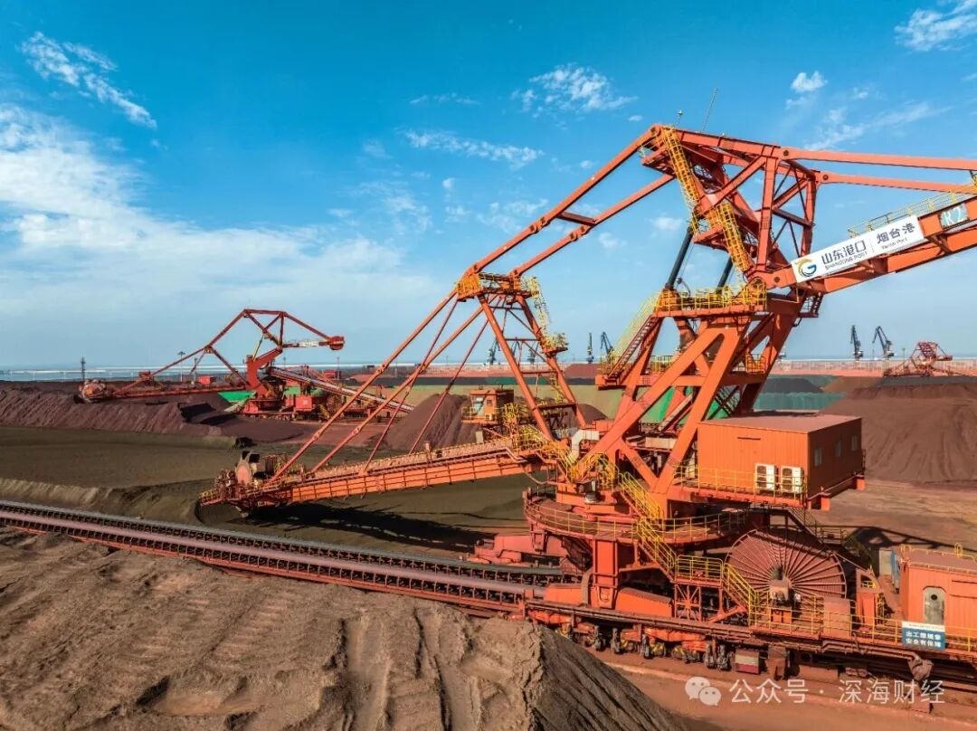 国际混配中心硬核崛起！“烟台混矿”的全球竞争力从何而来？