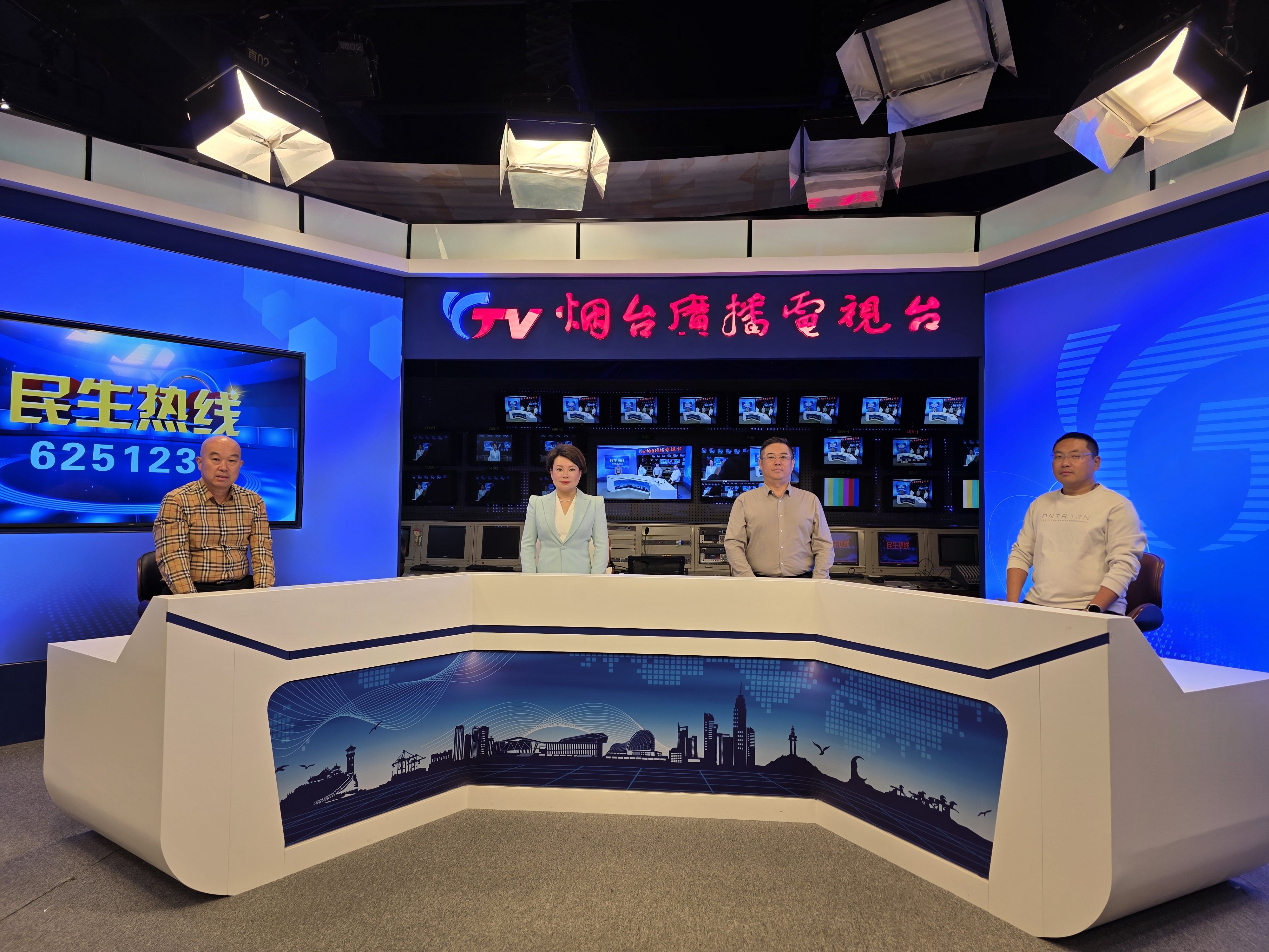 直播回放|民生热线：11月25日烟台东部热电有限公司