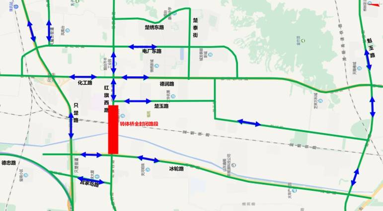 快讯|11月30日起，红旗西路这一段全封闭施工