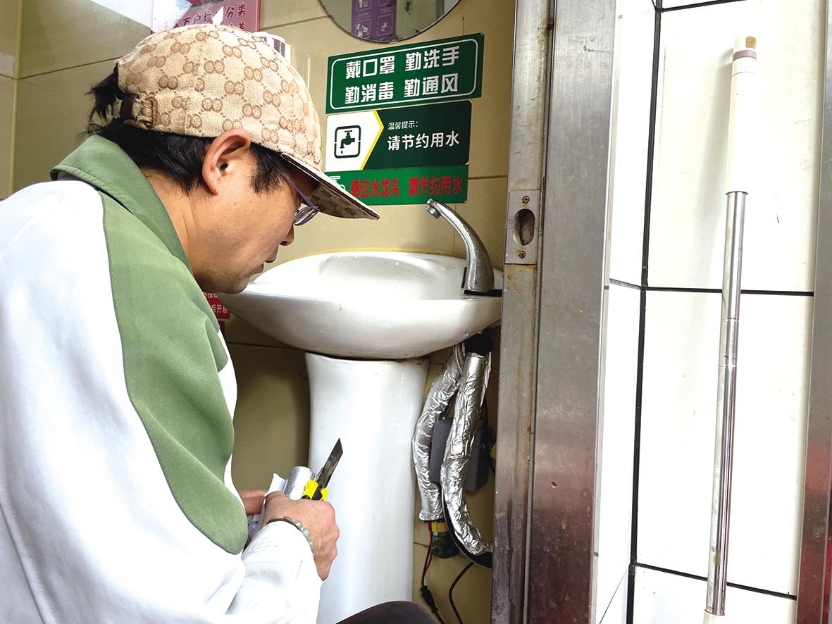 市区环卫设施“御寒防冻” 确保低温天气下稳定运行