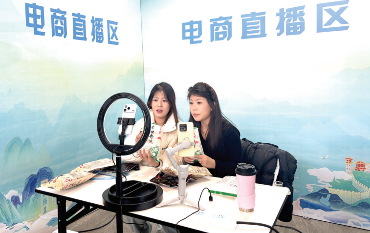 实时监测2.4万个网络直播账号 烟台市推进直播带货跨部门综合监管