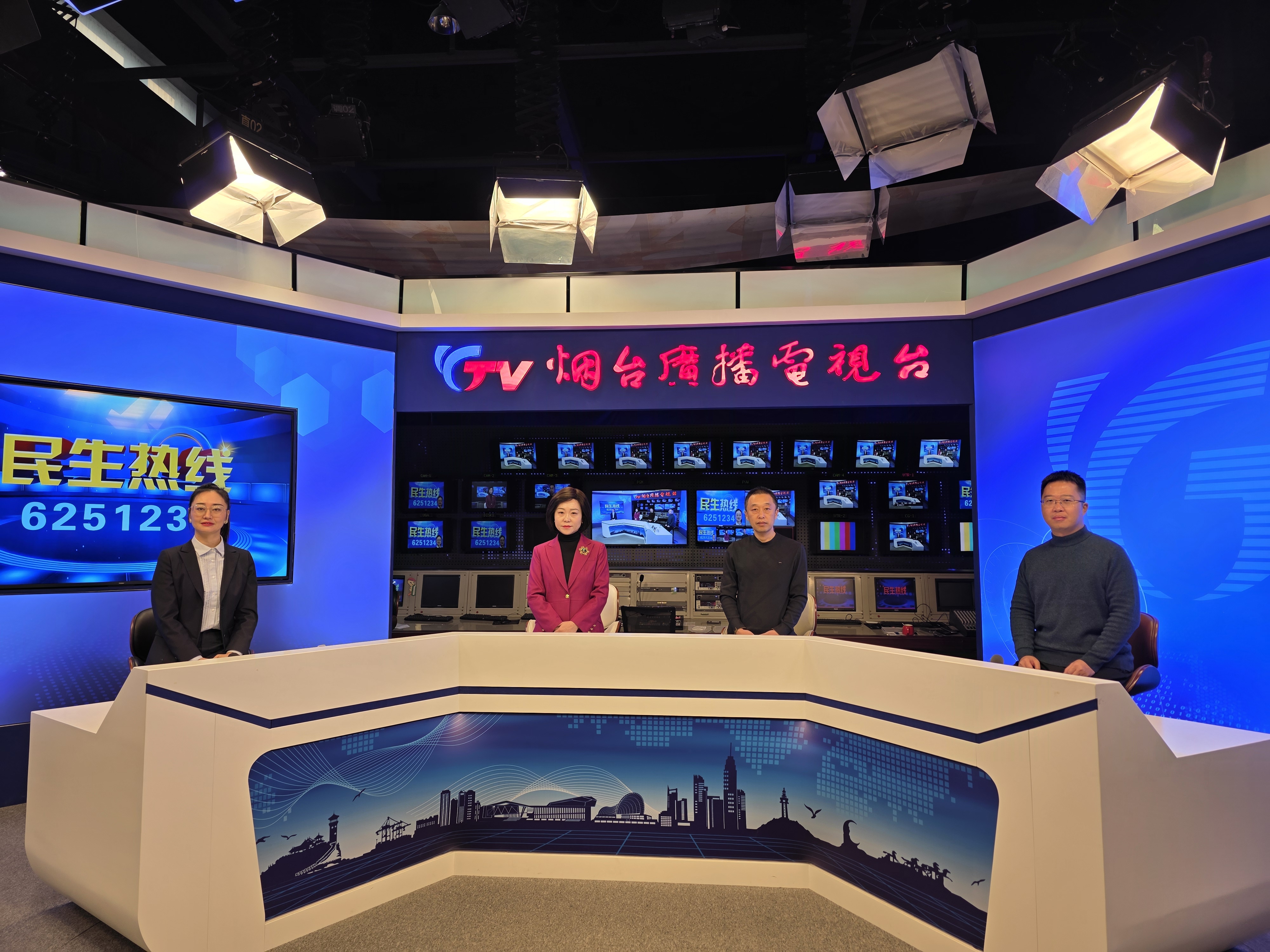 直播回放|民生热线：11月26日烟台东部热电有限公司