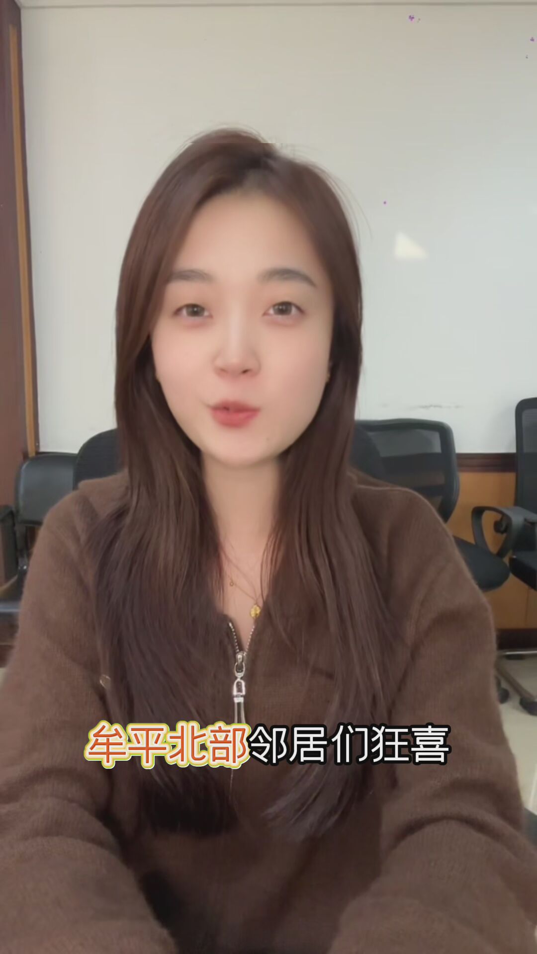 牟平北部邻居们狂喜！买菜难问题终于要解决啦