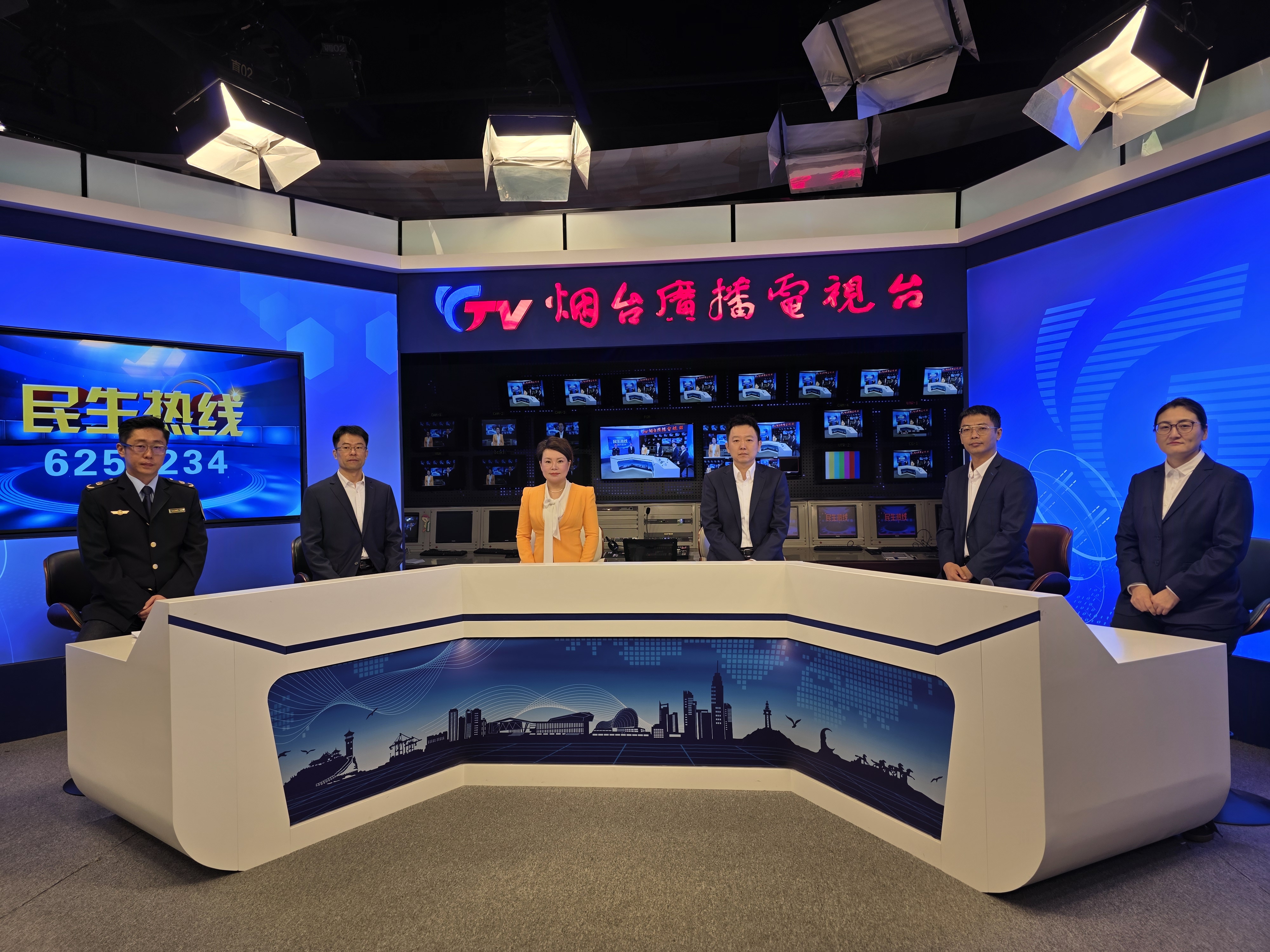 直播回放|民生热线:11月27日烟台市烟草专卖局（公司）