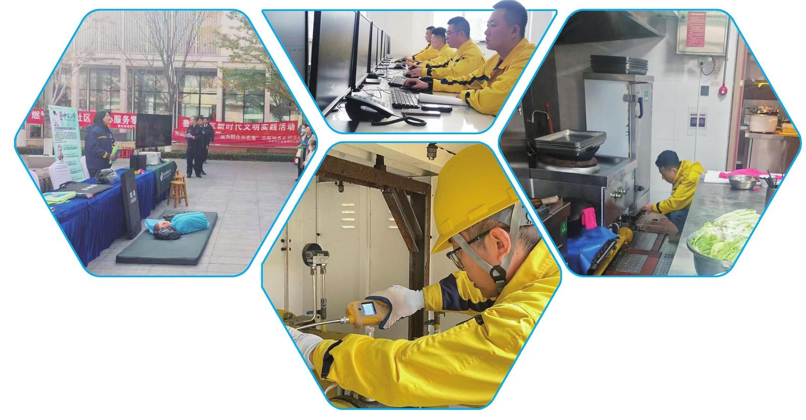 守护万家“烟火气” 记者直击烟台冬季燃气保供第一线