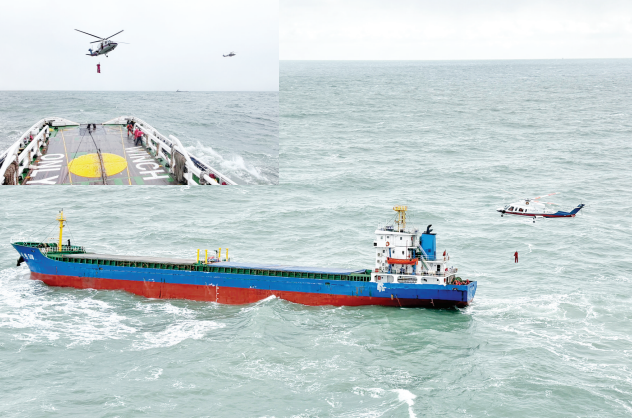 大风浪中货船横倾 船机联动救助11人