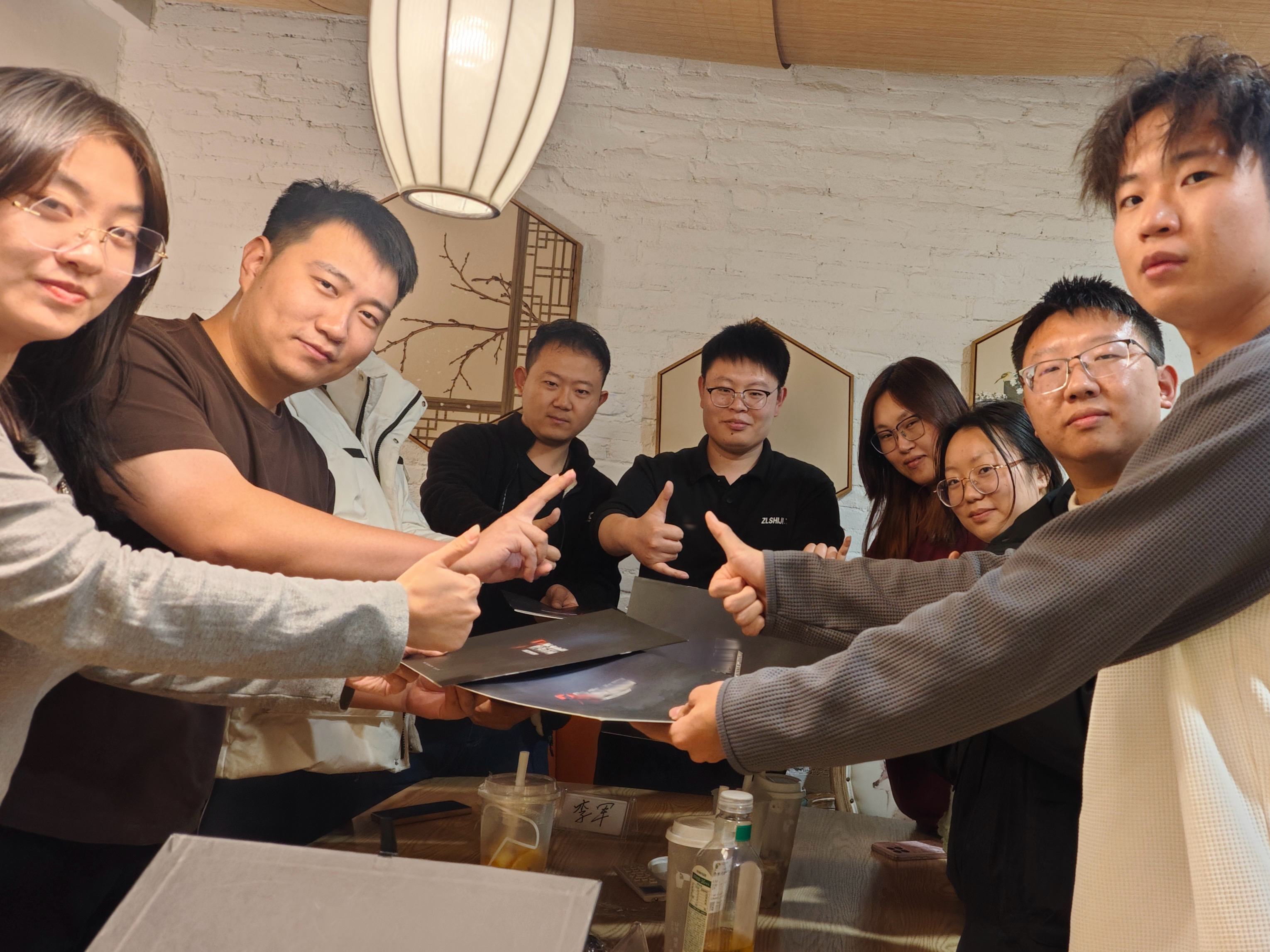 烟台联通团委组织开展“青年剧本杀”主题团日活动