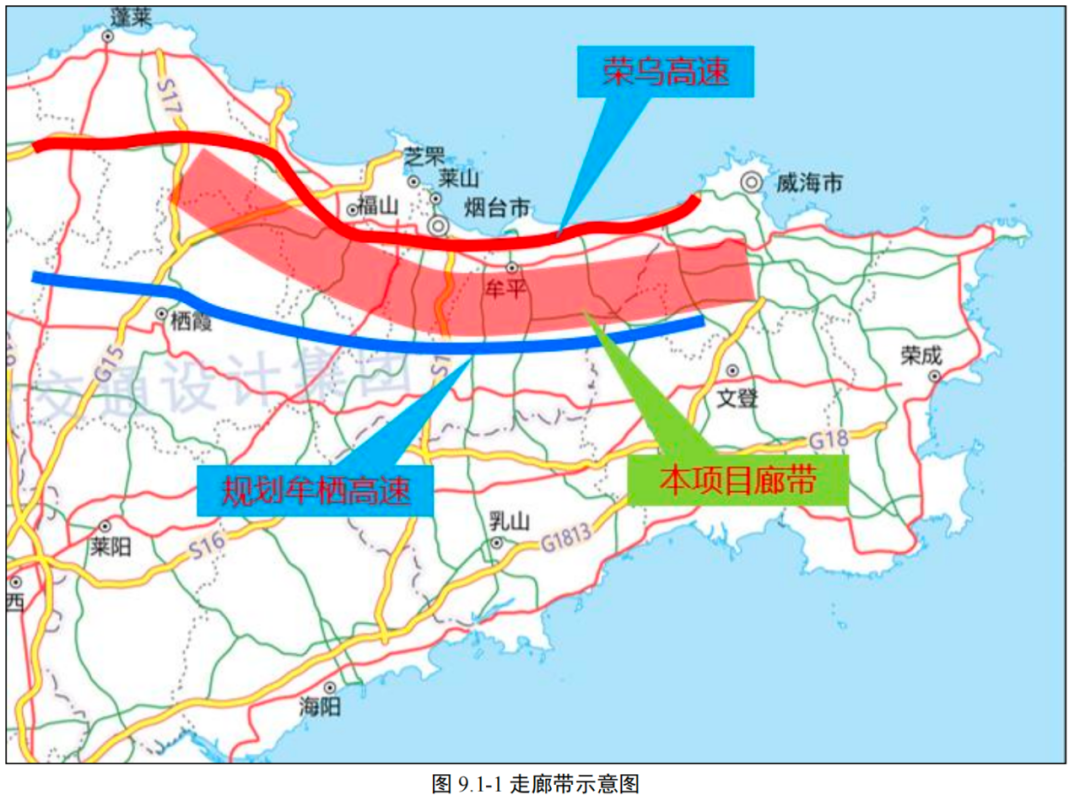 莱山交通再“提速”！G228绕城段改建工程详解来了