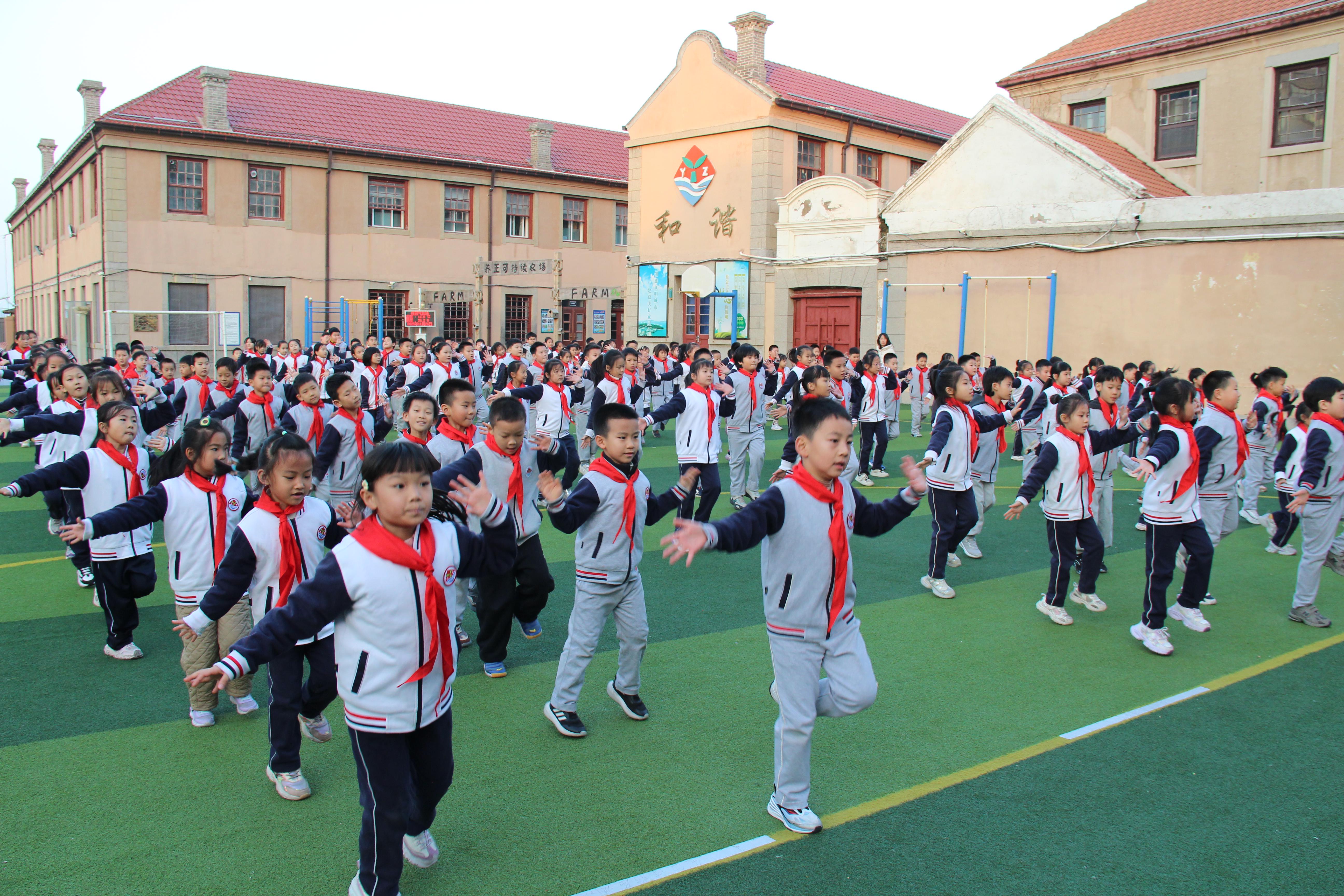 全环境立德树人 | 芝罘区养正小学韵律操展示赛圆满落幕