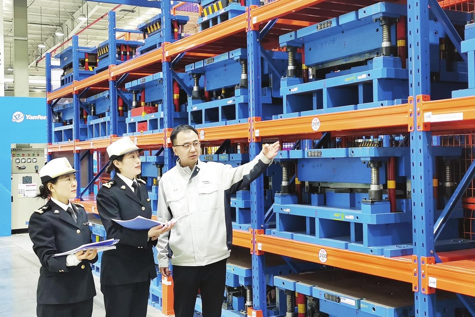 一张金色通行证 中国制造的AEO突围之路