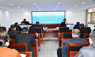 赋能企业服务，优化营商环境——烟台市综合保税区举办“高效办成一件事”专题培训