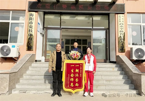 烟台姑娘任春霖斩获佳绩，载誉归来！