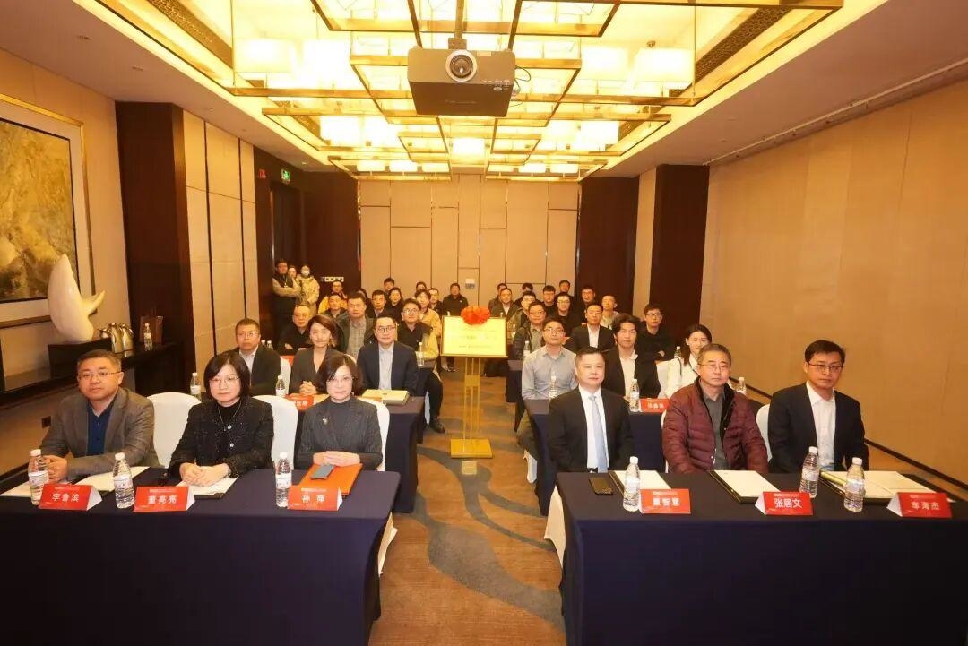 “B型主动脉夹层腔内治疗策略优化与质控”烟台毓璜顶医院分中心正式启动