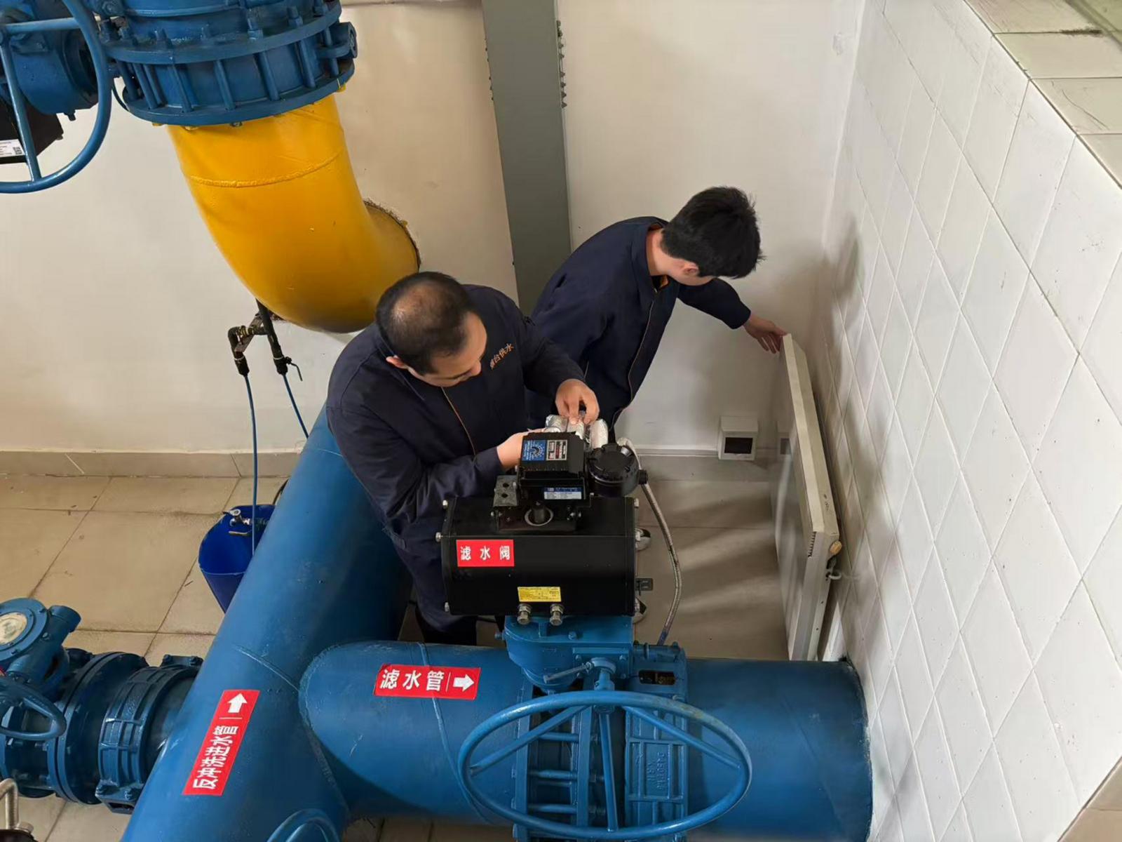 供水：24小时跟踪检修管网