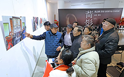 刘志刚《背影》影像作品全国巡展烟台站开幕