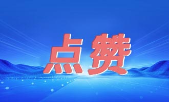 烟台市莱阳中心医院“专属陪伴法”化解七旬老人术前焦虑