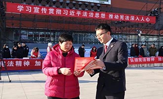 【宪法宣传周②】烟台检察：“宪”在行动  与“法”同行