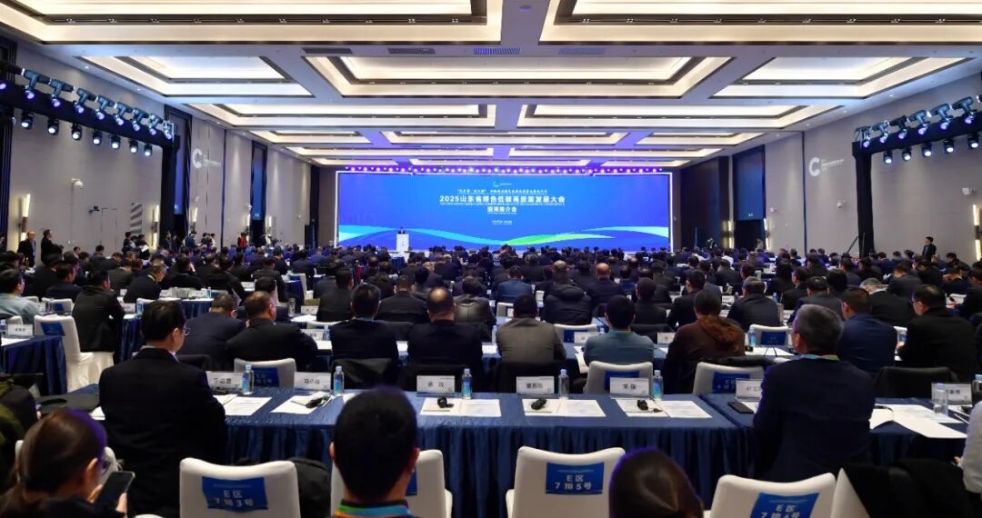 一天在烟台连开五场高规格会议，山东真拼！