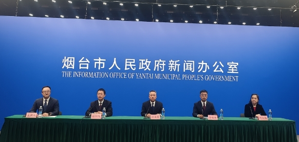 快讯|烟台“十四五”投产4个生活垃圾焚烧项目 总处理能力达6950吨/日