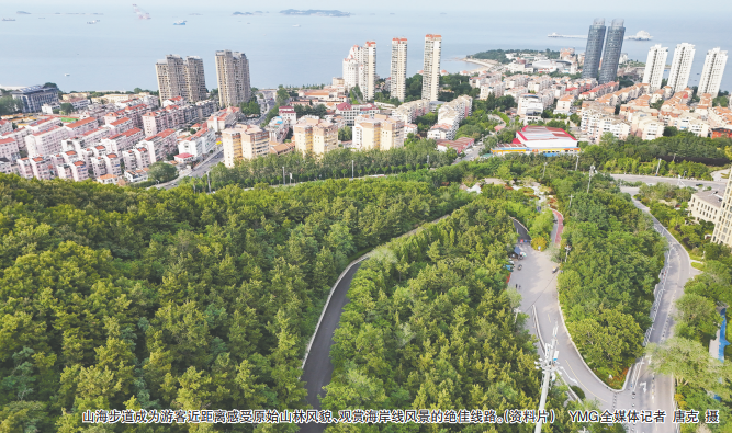 烟台将出台住房“以旧换新”政策，进一步降低群众购房成本