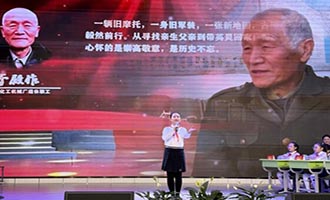 莱阳在烟台市红色故事讲解大赛中获佳绩