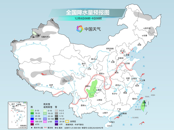 未来三天全国大部降水稀少 本周后期寒潮将携大风降温雨雪天气来袭