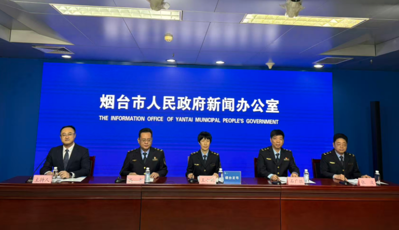 烟台生物医药规上企业达212家