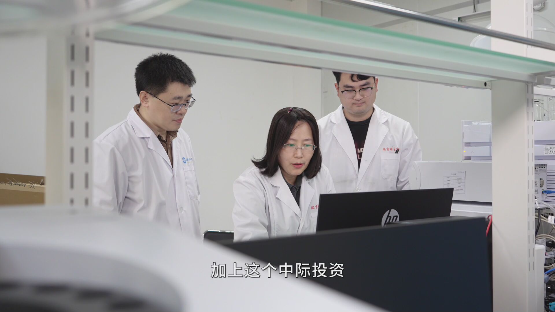 青春华章 向海图强｜法学教授董书萍“向海寻药” ，让三文鱼游进了“医药圈”