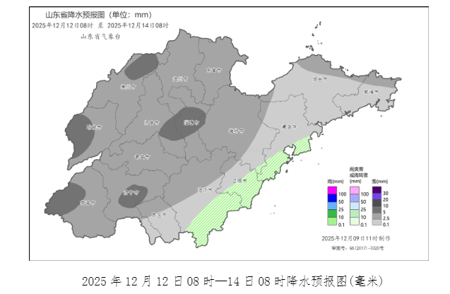两轮冷空气已在路上！山东将迎大风雨雪天气，10市局部大雪