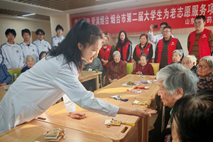从“直接输血”到“培育造血” “青春助老 爱满烟台”志愿活动打造“扶老”新范式
