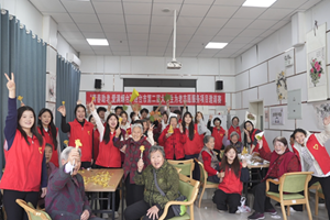 当“Z世代”创意点亮“夕阳红” 看烟台福彩如何架起代际融合之桥