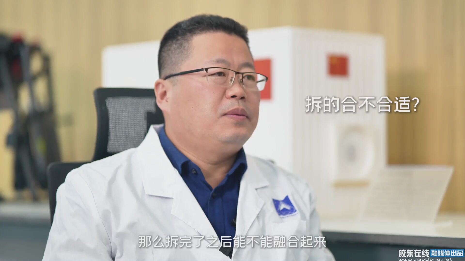 把发射场“搬”上船！他让火箭在浪尖“稳如磐石” #青春华章向海图强#远航向蔚蓝#海上火箭发射