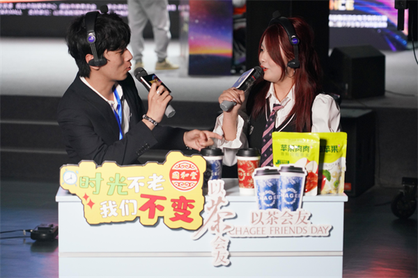 烟台市莱山区电子竞技运动协会成立大会圆满召开