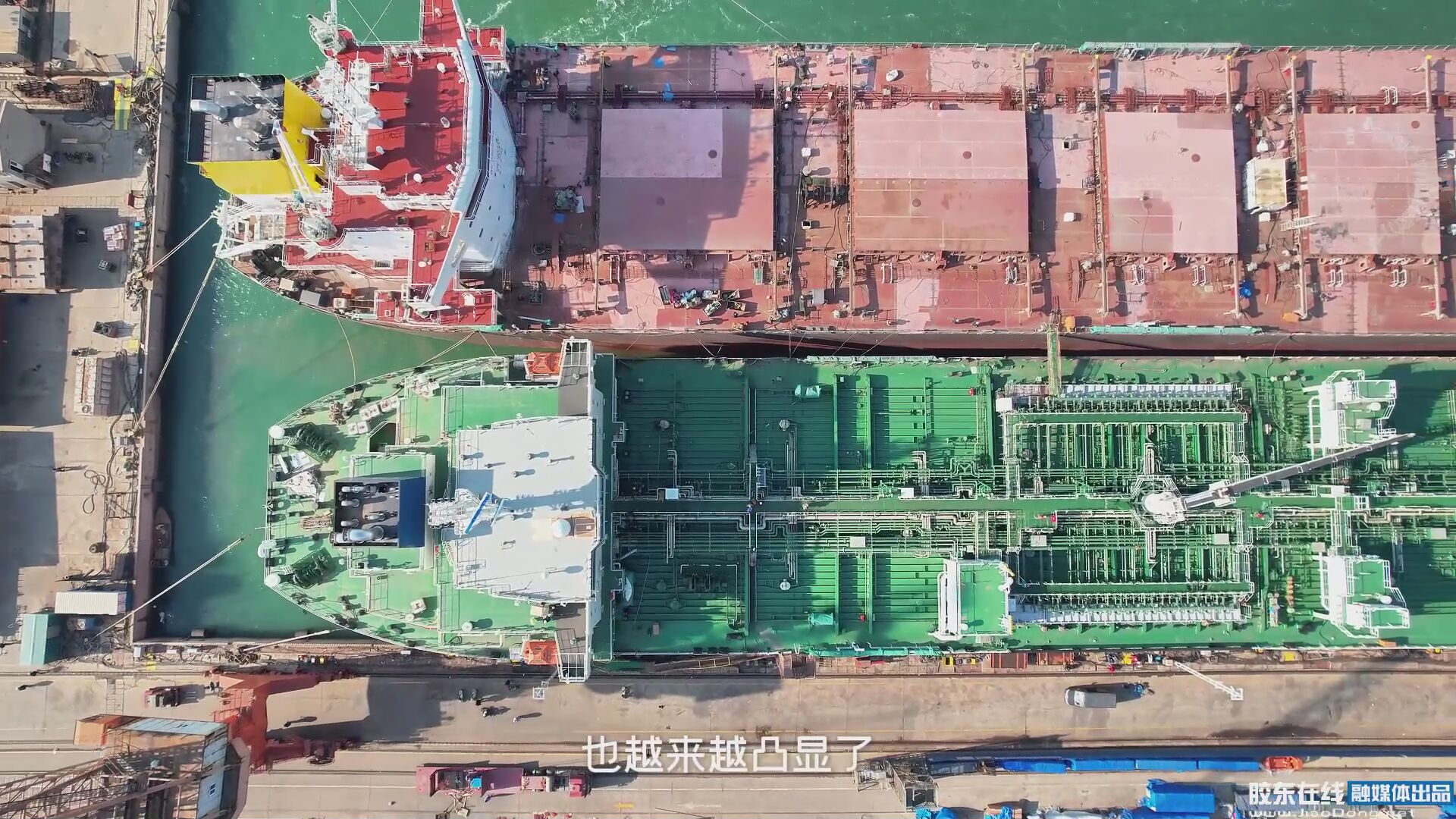 青春华章 向海图强 | 20年“喷枪人生”：他为数百艘巨轮披上“深海铠甲”