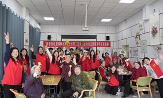 烟台幼师高专在“青春助老 爱满烟台”大学生为老服务项目邀请赛中斩获佳绩