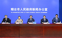 烟台加快制造业数智化转型 助力工业经济高质量发展