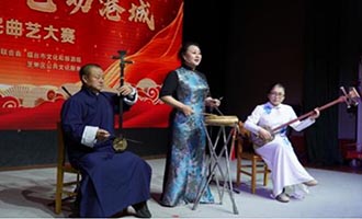 莱阳原创胶东大鼓作品《廉洁村居》荣获烟台市民曲艺大赛“最佳节目奖”！