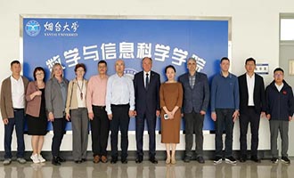 烟台大学获批首个山东省院士工作站