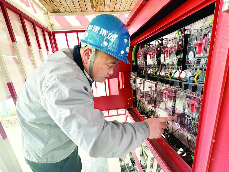 全国建筑行业项目安全总监大比武决赛落幕 烟台站上领奖台“C位”