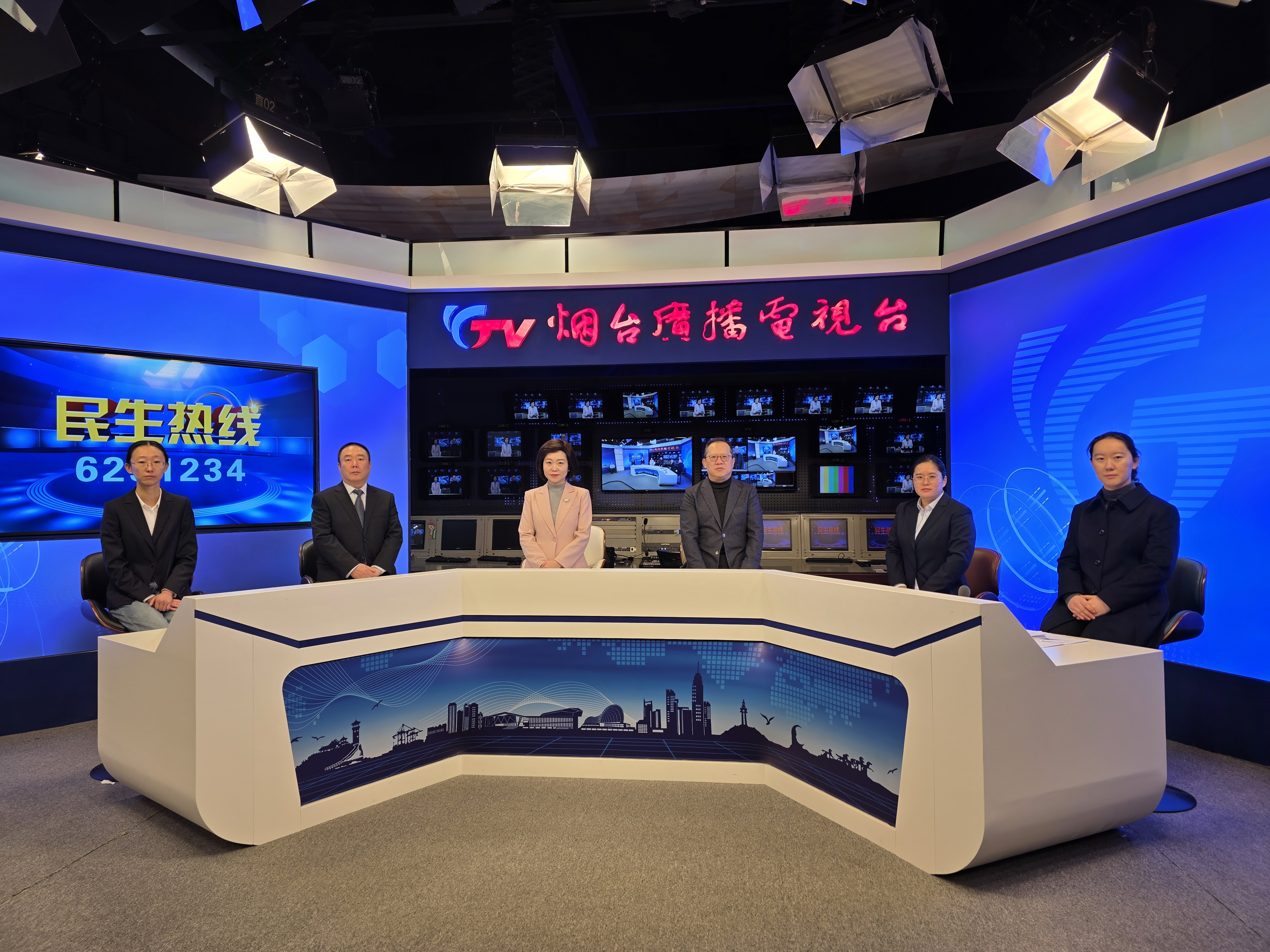 直播回放|民生热线：12月16日烟台市住房公积金管理中心