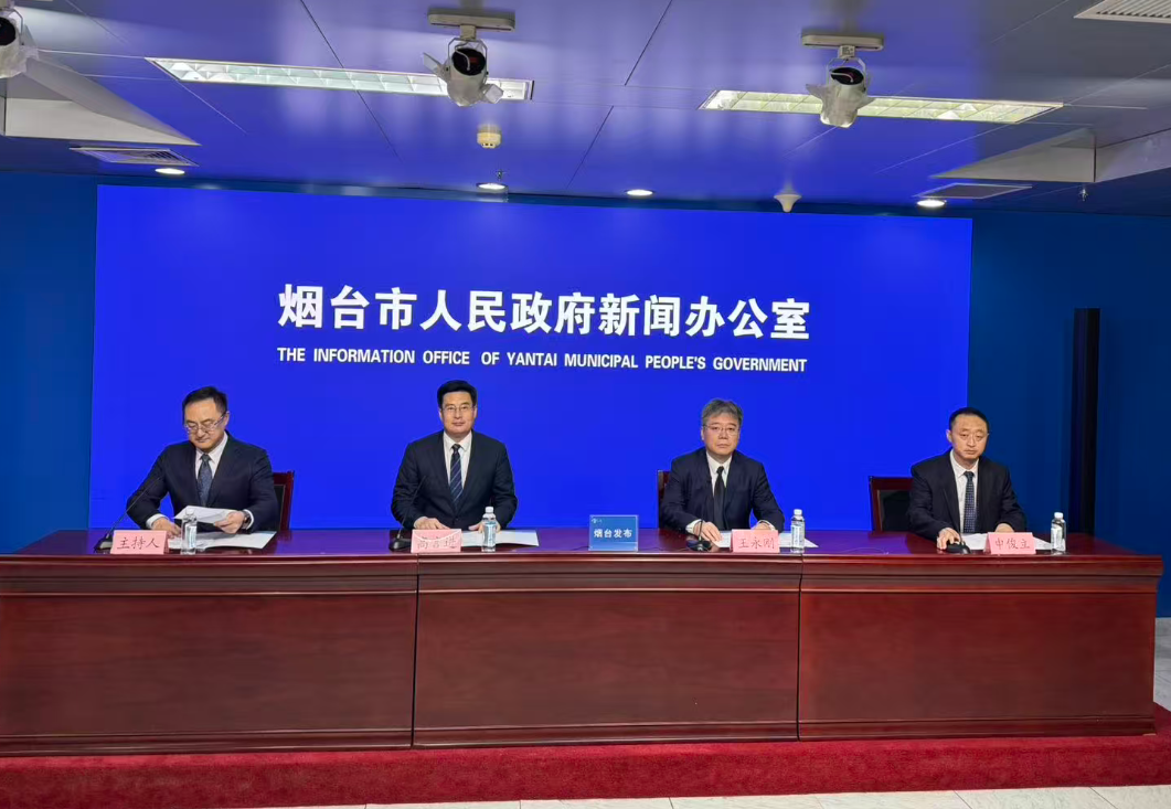 快讯|“十四五”以来，烟台农林牧渔总产值达到1319.5亿元