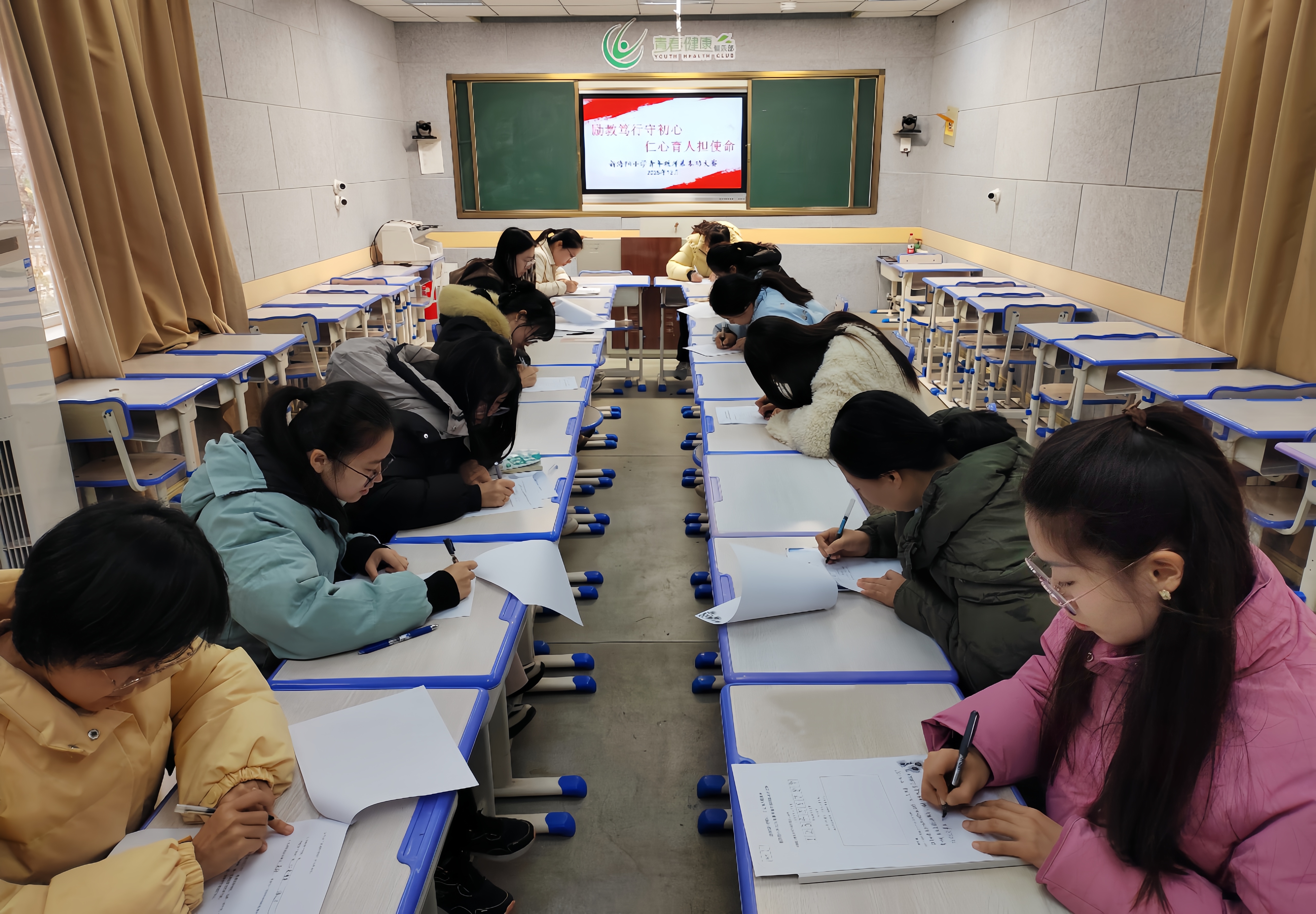 芝罘区新海阳小学开展青年教师基本功大赛