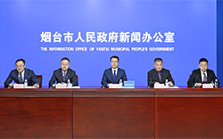 烟台推进水资源节约集约利用成效显著