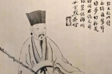 千年第一文豪 赋能品重烟台