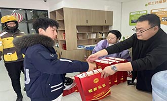 区市动态 | 龙口市总工会以“信用＋”推动网约配送行业健康发展