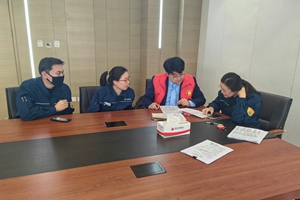 烟台农商银行开发区华山支行党支部联合万华氯碱热电有限公司党支部开展党建共建活动