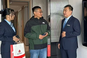 烟台农商银行莱山区支行 金融活水润民生 助力服务业提质升级