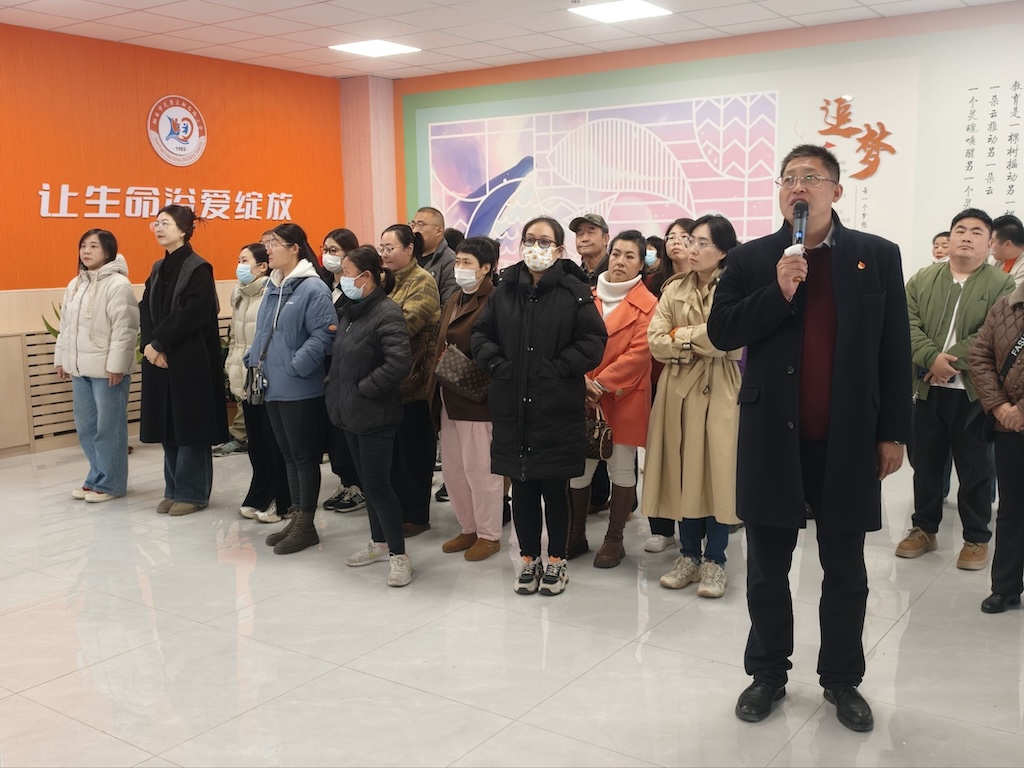 芝罘区新石路小学举行校园开放日活动